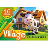 Розмальовка А5 148х210 мм 8 арк офсет 80г/м2 скоба диз.Village