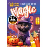 Розмальовка А5 148х210 мм 8 арк офсет 80г/м2 скоба диз.Magic
