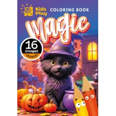 Розмальовка А5 148х210 мм 8 арк офсет 80г/м2 скоба диз.Magic