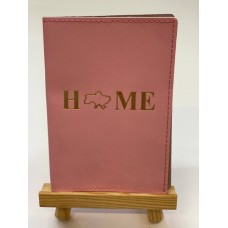 Обкл. на паспорт '' HOME'' №2 шкіра 195х135 св. рожевий Обкл. на паспорт '' HOME'' №2 шкіра 195х135 св. рожевий