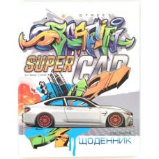 Щоденник шкільний SD1731, 165*208 мм, обкладинка 7БЦ, 40аркушів Щоденник шкільний SD1731, 165*208 мм, обкладинка 7БЦ, 40аркушів