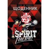 Щоденник, Скоба. 143х200 мм, 40 арк.диз.23030