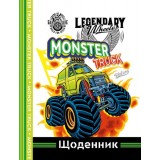 Щоденник, 55г, 7БЦ, 143х200 мм, 40 арк., Матова ламінація диз 23019