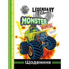 Щоденник, 55г, 7БЦ, 143х200 мм, 40 арк., Матова ламінація диз 23019