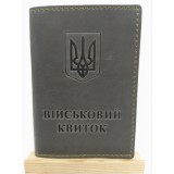 Обкл. на військовий квиток шкіра 195х135 сірий