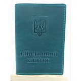 Обкл. на військовий квиток шкіра 195х135 темно-бірюзовий