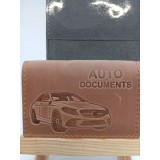 Обкл. на ID AUTO Documents шкіра 140х95 коричневий