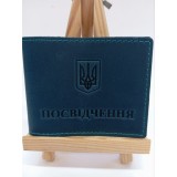 Обкл. на посвідчення шкіра 220х85 т.синій