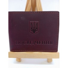 Обкл. на посвідчення шкіра 220х85 бордо Обкл. на посвідчення шкіра 220х85 бордо