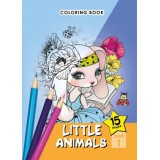 Розфарбовка, 80г, 148х210 мм, 16 арк., А5, Скоба диз. 22182