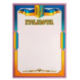 Грамота 160гр м2