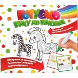 Прописи ''Готуємо руку до письма'' зебра Прописи ''Готуємо руку до письма'' зебра