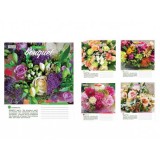 Зошит 36 арк. лінія Bouquet 760121 1 ВЕРЕСНЯ Зошит 36 арк. лінія Bouquet 760121 1 ВЕРЕСНЯ
