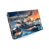 Гра настільна ''Морський бій. Битва Адміралів'' G-MB-04U