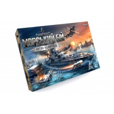 Гра настільна ''Морський бій. Битва Адміралів'' G-MB-04U Гра настільна ''Морський бій. Битва Адміралів'' G-MB-04U