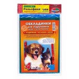 Рельєфний шов + універсальні 200мкм, 4клас, 4.2.4
