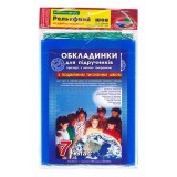 Рельєфний шов + універсальні 200мкм, 7клас, 4.2.7
