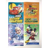 Папір кольоровий А4 ТЕТРАДА Disney 14арк/14кол ТЕ12050, 1/40 Папір кольоровий А4 ТЕТРАДА Disney 14арк/14кол ТЕ12050, 1/40