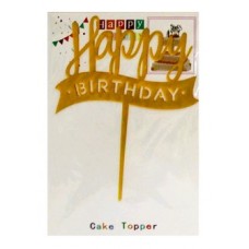 Топер для торта Happy Birthday 20шт/уп, 10137