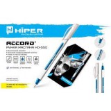 Ручка масляна Hiper Accord+ White HO-550 тригранна 0, 7мм синя