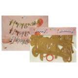 Розтяжка ''Happy Birthday'' золота 12*17см 1065
