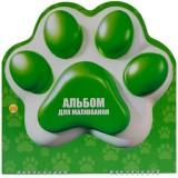Альбом ТЕТРАДА фігурний на пружині 24арк ЛАПКА 4/24 ТЕ14845