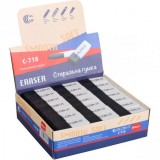 Ластик 718 ''C'' Ластик 718 ''C''