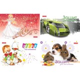 Альбом ТЕТРАДА 12 арк з глітерним покрит., перфор. Family Line 120г/м2 20/160