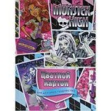 Картон кольоровий ЛУНАПАК А4 9 арк.''Monster High''