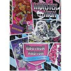 Картон кольоровий ЛУНАПАК А4 9 арк.''Monster High'' Картон кольоровий ЛУНАПАК А4 9 арк.''Monster High''