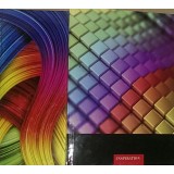 Книга обліку МІЦАР А4 7БЦ 192арк = газетка COLORS3