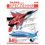 Папка для креслення Міцар А4 10арк 180г/м2 ПДК-003-МВ