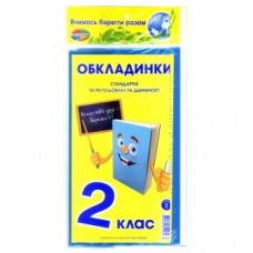 Книжка з додаванням регул-ї за шириною 150 мкм 2кл ПОЛІМЕР К-0.5.2