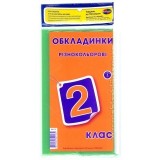 Обкладинки ФЛЮР стандартні Новинка 150мкм 2кл ПОЛІМЕР 1.1.2 Обкладинки ФЛЮР стандартні Новинка 150мкм 2кл ПОЛІМЕР 1.1.2