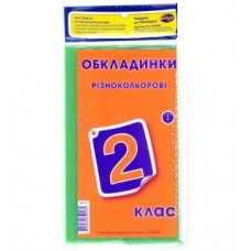 Обкладинки ФЛЮР стандартні Новинка 150мкм 2кл ПОЛІМЕР 1.1.2