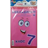 Комплект стандартних та регульованих обкладинок 150мкм 7 кл.Г-1.31.7