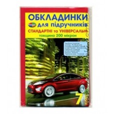 Економ + універсальні 200мкм 7 кл ПОЛІМЕР 3.2.7 Економ + універсальні 200мкм 7 кл ПОЛІМЕР 3.2.7