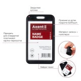 Бейдж-чохол AXENT ветрикальний SoftTouch матовий 4550V(54*85мм) чорний Бейдж-чохол AXENT ветрикальний SoftTouch матовий 4550V(54*85мм) чорний