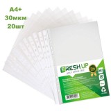 Файл Fresh Up  А4+ 30 мк проз.глян. 20шт/уп FR-2030-20