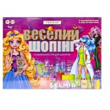Гра настільна ВЕЛИКА ''Веселий шопінг Premium'' укр, G-VS-01-01U