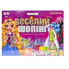 Гра настільна ВЕЛИКА ''Веселий шопінг Premium'' укр, G-VS-01-01U