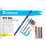 Ручка гелева Hiper Oxy Gel HG-190 0, 6 мм фіолетова