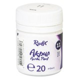 Фарба акрилова матова RUDIX біла, 20 мл 850111