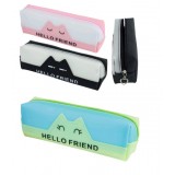 Пенал силіконовий №P1685 ''Hello friend'' 18*4*6см