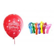 Кульки повітряні 12 Happy Birthday, мікс 100шт./уп., Імп 991989 Кульки повітряні 12 Happy Birthday, мікс 100шт./уп., Імп 991989