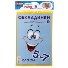 Комплект стандарт  та регульованих 150мкм 5-7 кл.Г-1.31.5-7