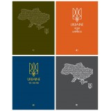 Блокнот АРТПРИНТ А4 96 арк # обкл.тв.''Пружина premium''