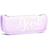 Пенал KJ3319 Purple 21x4, 5x7 фіолетовий
