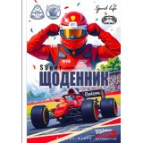 Щоденник, 55г, 7БЦ, 165х240 мм, 40 арк., Матова ламінація диз.25038