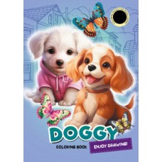 Розмальовка А4 210х297 мм 16 стор офсет 80г/м2 скоба (4+4) диз.Doggy